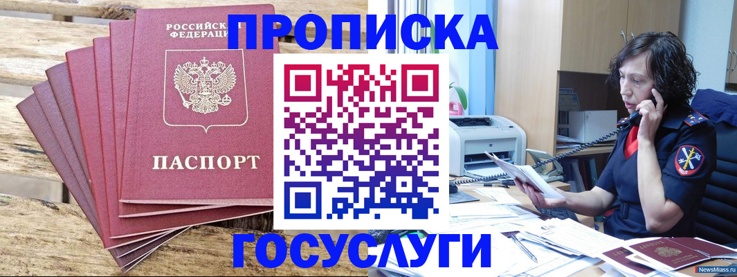 форма 3 в Карачеве